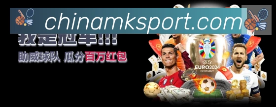 企业概况