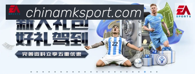App界面